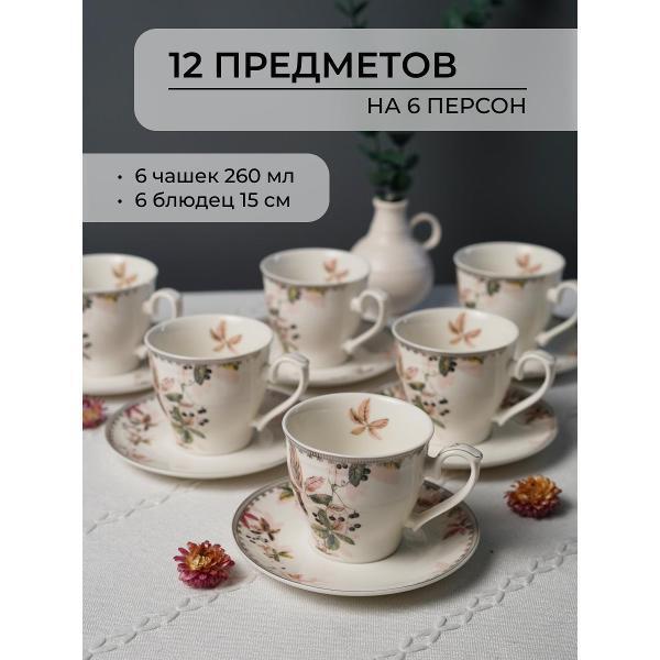 https://img.mvideo.ru/Pdb/400744507b2.jpg