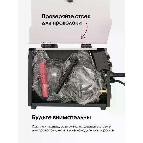 https://img.mvideo.ru/Pdb/400744522b6.jpg