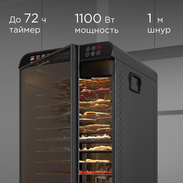 https://img.mvideo.ru/Pdb/400744533b11.jpg