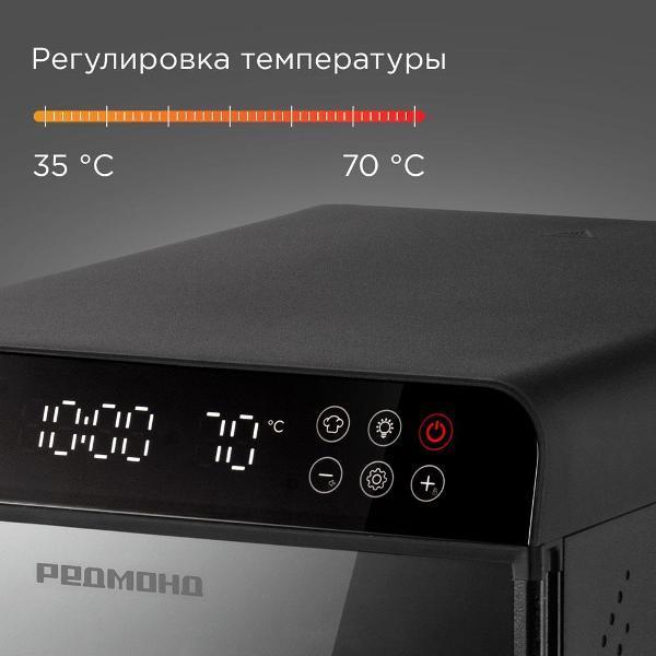 https://img.mvideo.ru/Pdb/400744533b12.jpg