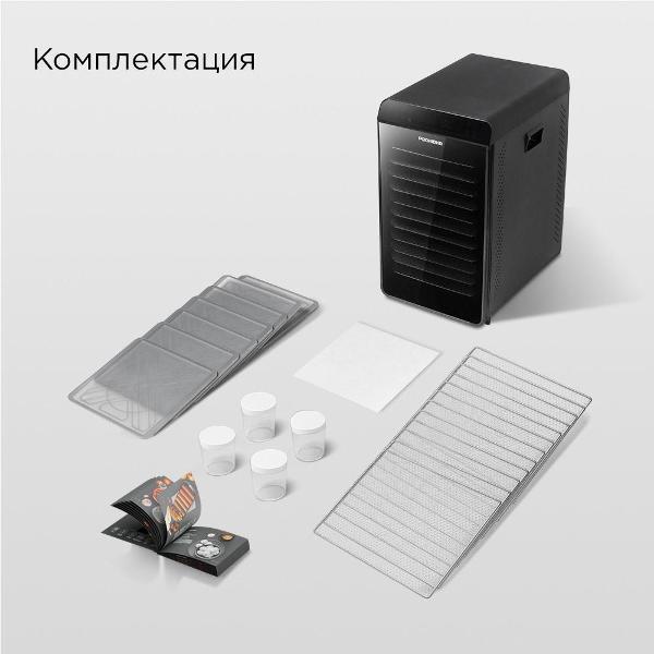 https://img.mvideo.ru/Pdb/400744533b14.jpg
