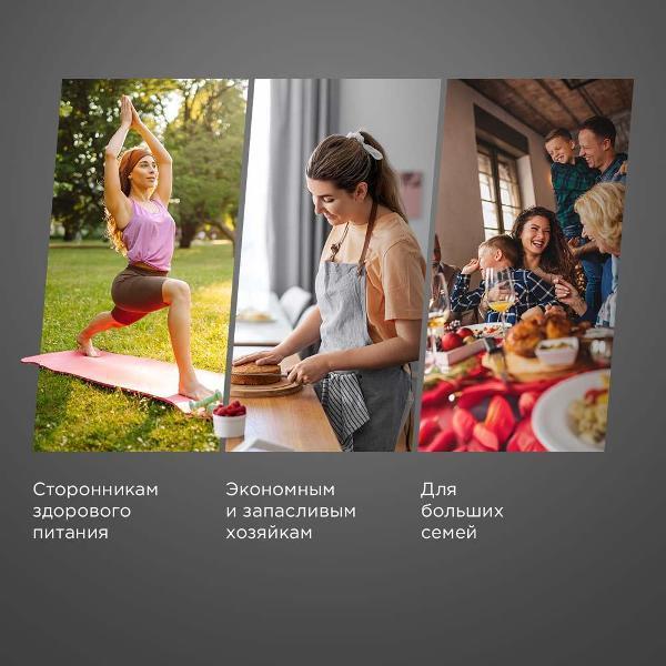 https://img.mvideo.ru/Pdb/400744533b4.jpg