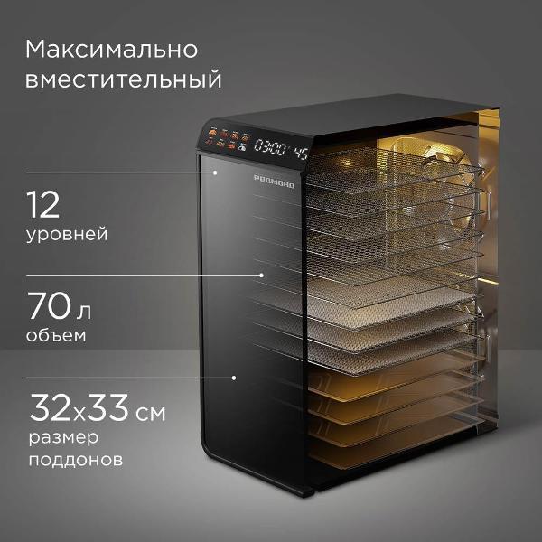 https://img.mvideo.ru/Pdb/400744533b5.jpg