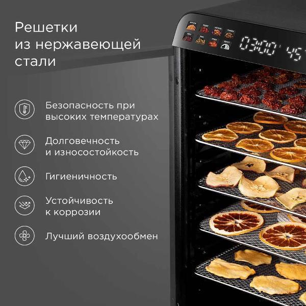 https://img.mvideo.ru/Pdb/400744533b7.jpg