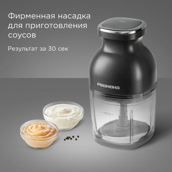 https://img.mvideo.ru/Pdb/400744538b2.jpg