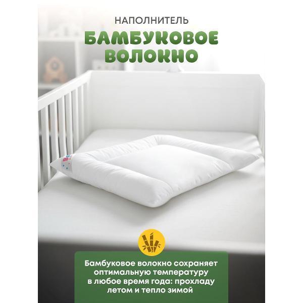 https://img.mvideo.ru/Pdb/400745987b2.jpg
