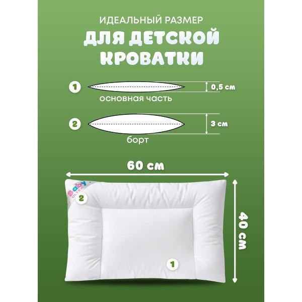 https://img.mvideo.ru/Pdb/400745987b4.jpg