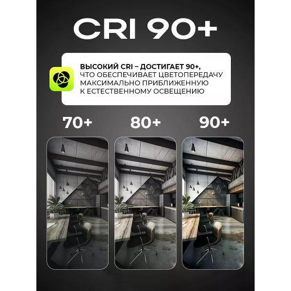 https://img.mvideo.ru/Pdb/400746091b11.jpg