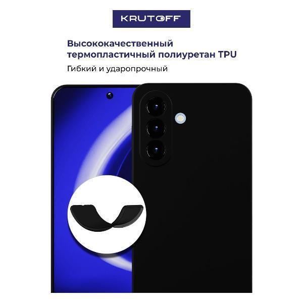 https://img.mvideo.ru/Pdb/400746228b2.jpg
