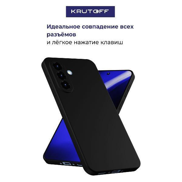 https://img.mvideo.ru/Pdb/400746228b3.jpg