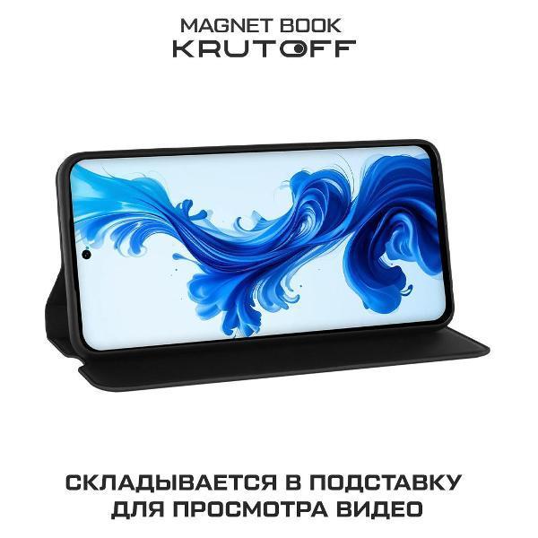 https://img.mvideo.ru/Pdb/400746255b1.jpg