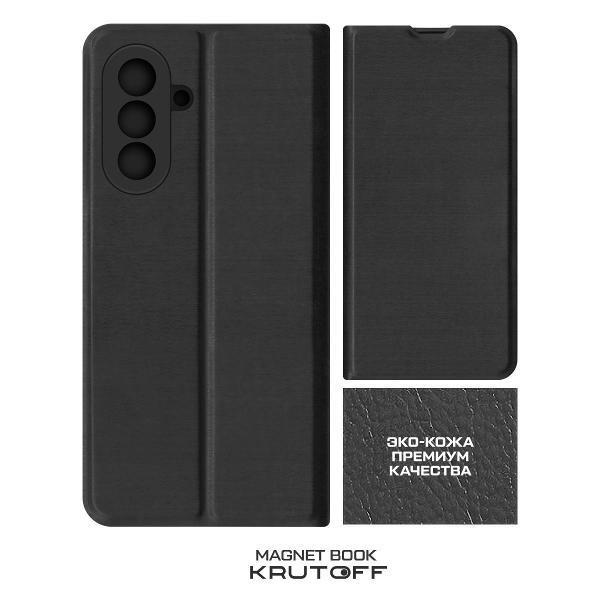 https://img.mvideo.ru/Pdb/400746255b3.jpg