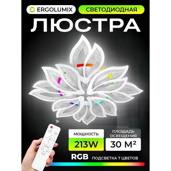 https://img.mvideo.ru/Pdb/400746320b.jpg