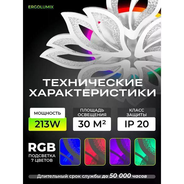 https://img.mvideo.ru/Pdb/400746320b1.jpg