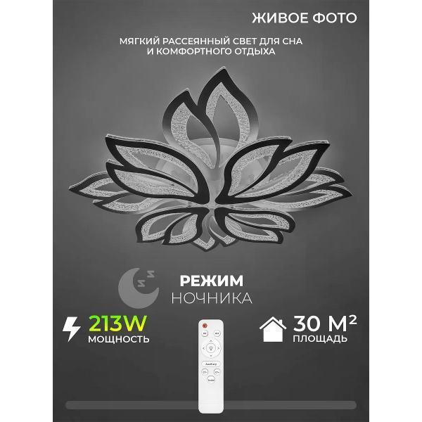 https://img.mvideo.ru/Pdb/400746320b10.jpg