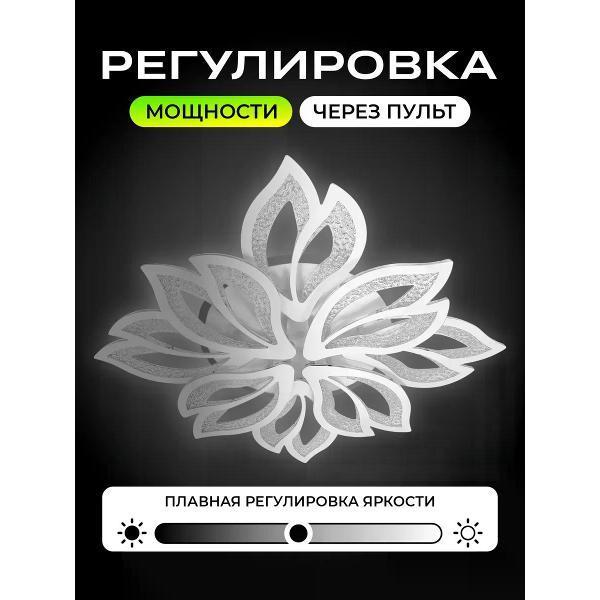 https://img.mvideo.ru/Pdb/400746320b12.jpg