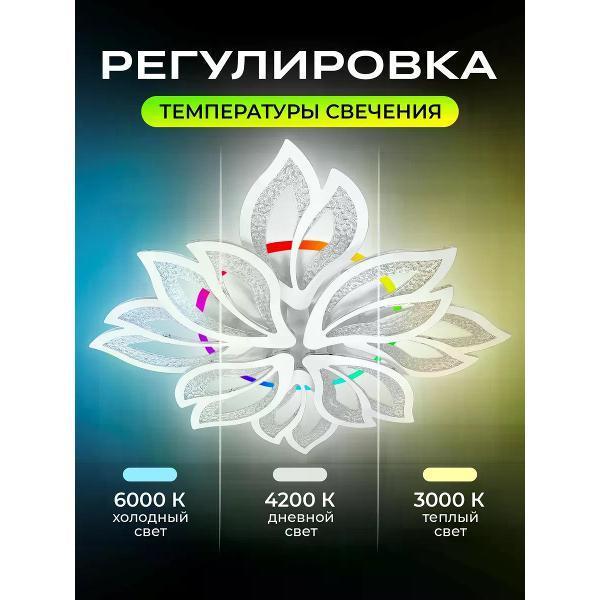 https://img.mvideo.ru/Pdb/400746320b13.jpg