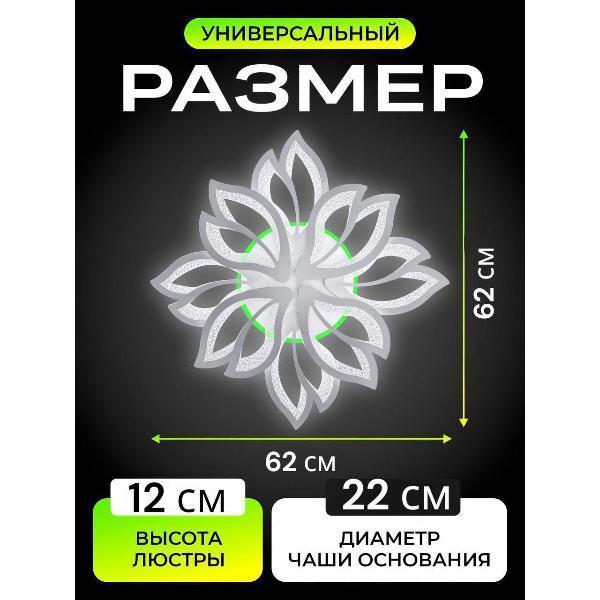 https://img.mvideo.ru/Pdb/400746320b2.jpg