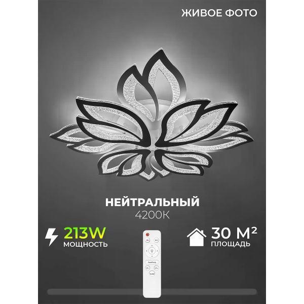 https://img.mvideo.ru/Pdb/400746320b9.jpg