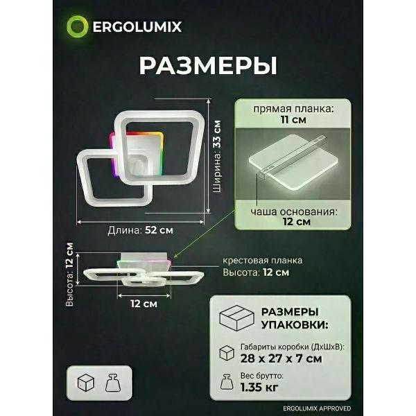 https://img.mvideo.ru/Pdb/400746394b2.jpg
