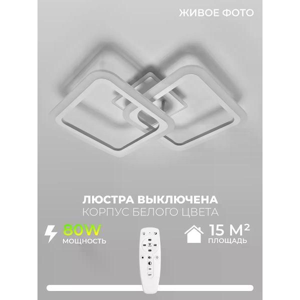 https://img.mvideo.ru/Pdb/400746394b4.jpg