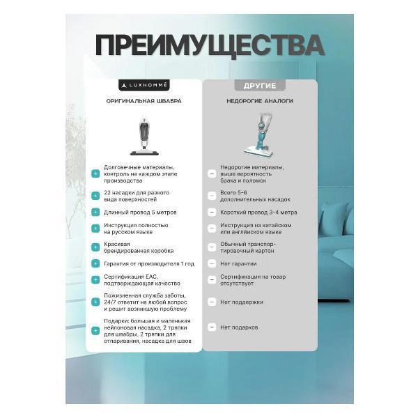 https://img.mvideo.ru/Pdb/400746406b1.jpg
