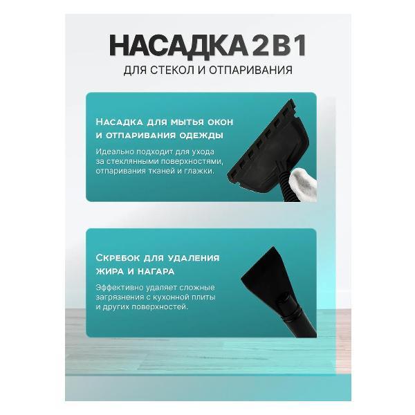 https://img.mvideo.ru/Pdb/400746406b10.jpg