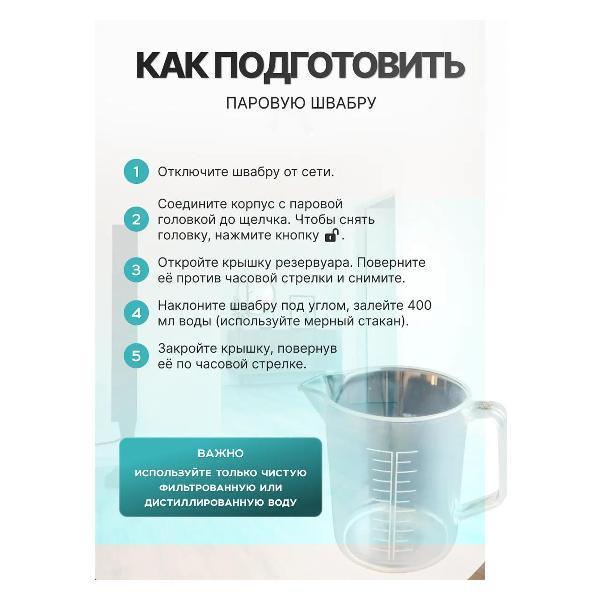 https://img.mvideo.ru/Pdb/400746406b11.jpg