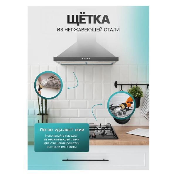 https://img.mvideo.ru/Pdb/400746406b12.jpg