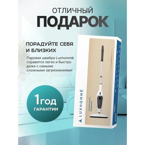 https://img.mvideo.ru/Pdb/400746406b14.jpg