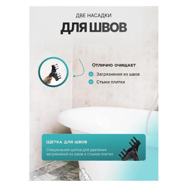 https://img.mvideo.ru/Pdb/400746406b7.jpg