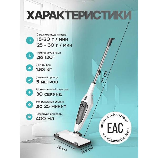 https://img.mvideo.ru/Pdb/400746406b9.jpg