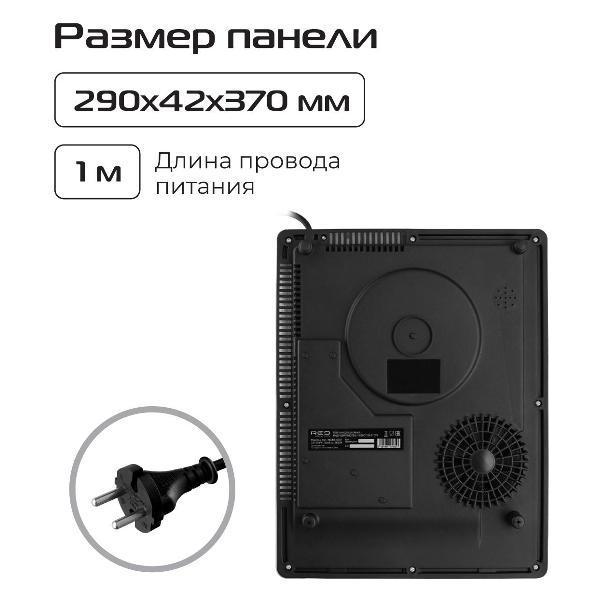 https://img.mvideo.ru/Pdb/400746834b11.jpg