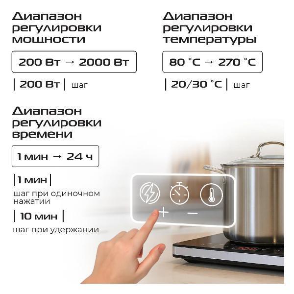 https://img.mvideo.ru/Pdb/400746834b4.jpg