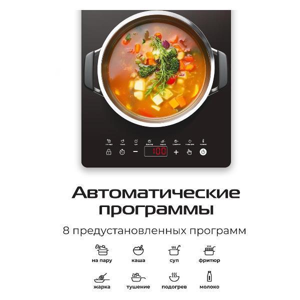 https://img.mvideo.ru/Pdb/400746834b5.jpg