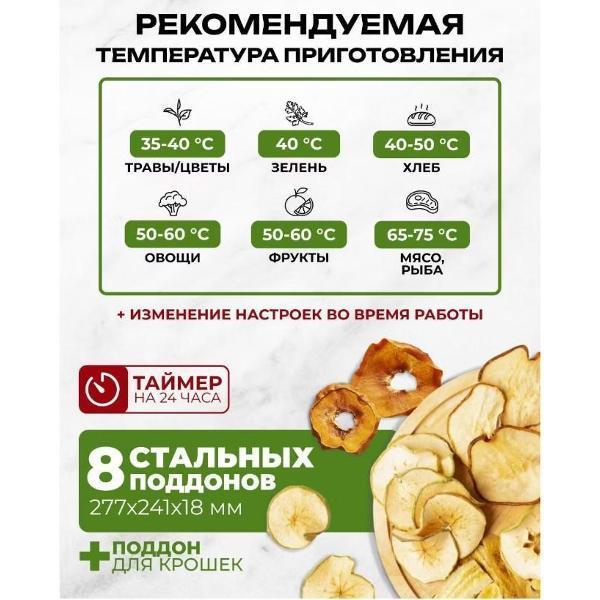 https://img.mvideo.ru/Pdb/400746888b5.jpg