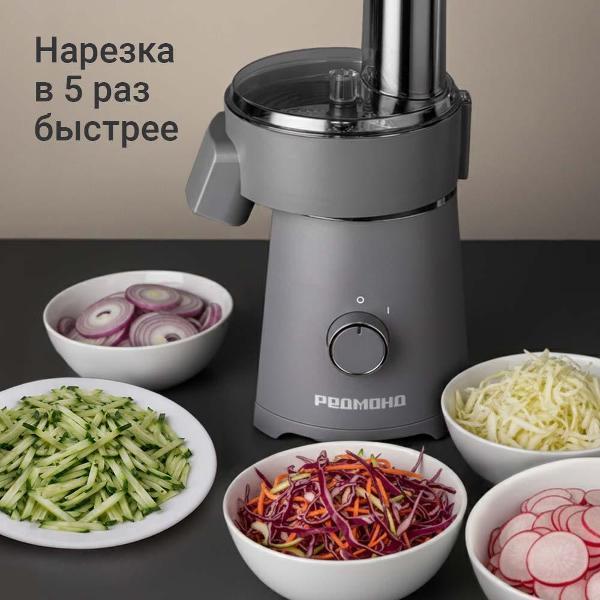 https://img.mvideo.ru/Pdb/400747075b1.jpg