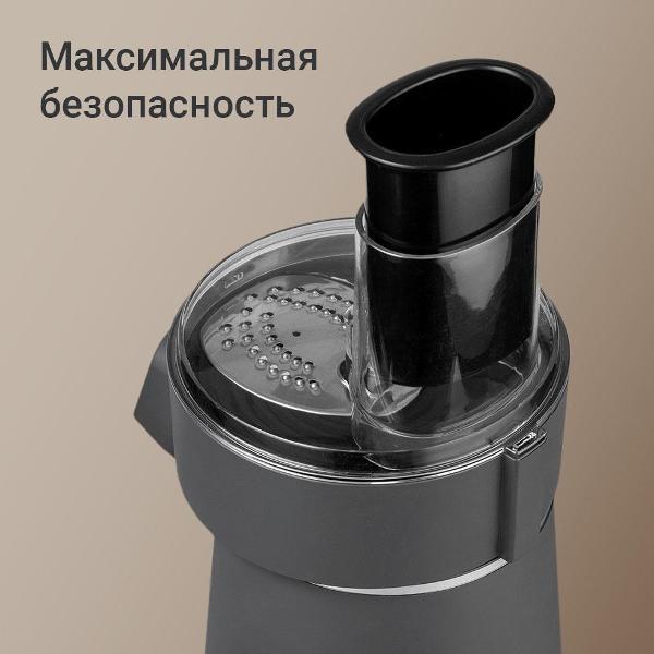 https://img.mvideo.ru/Pdb/400747075b3.jpg