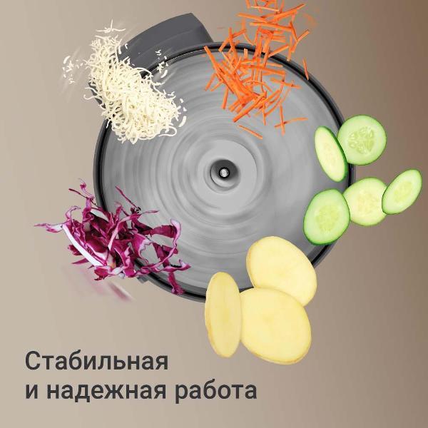 https://img.mvideo.ru/Pdb/400747075b5.jpg