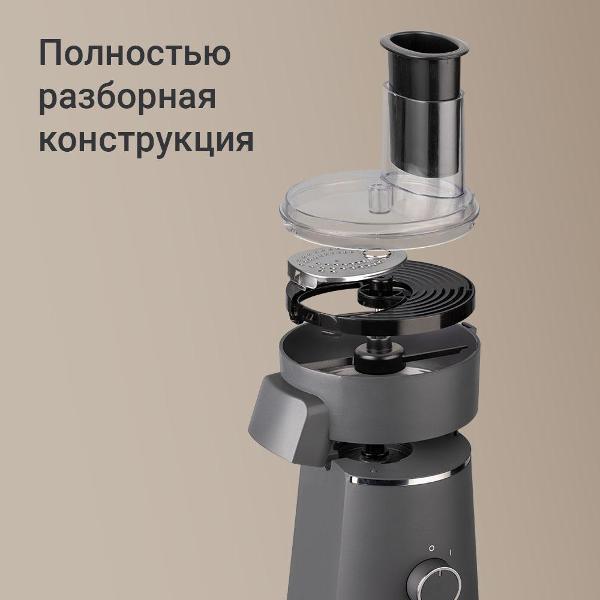https://img.mvideo.ru/Pdb/400747075b6.jpg