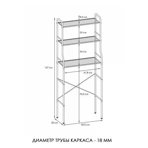 https://img.mvideo.ru/Pdb/400747095b1.jpg