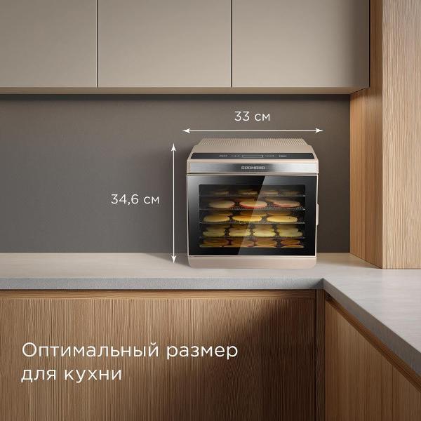 https://img.mvideo.ru/Pdb/400747100b10.jpg