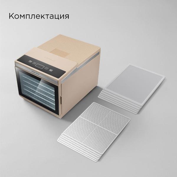 https://img.mvideo.ru/Pdb/400747100b11.jpg