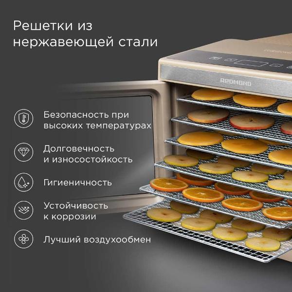 https://img.mvideo.ru/Pdb/400747100b5.jpg