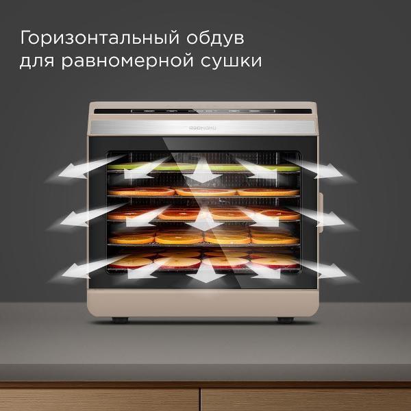 https://img.mvideo.ru/Pdb/400747100b6.jpg