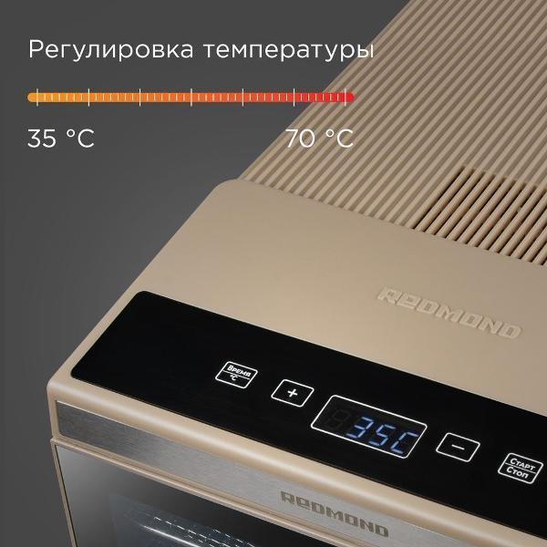 https://img.mvideo.ru/Pdb/400747100b7.jpg