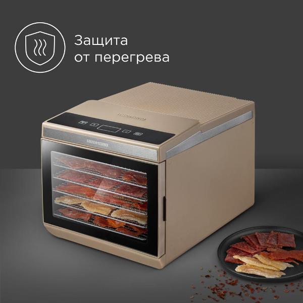 https://img.mvideo.ru/Pdb/400747100b9.jpg