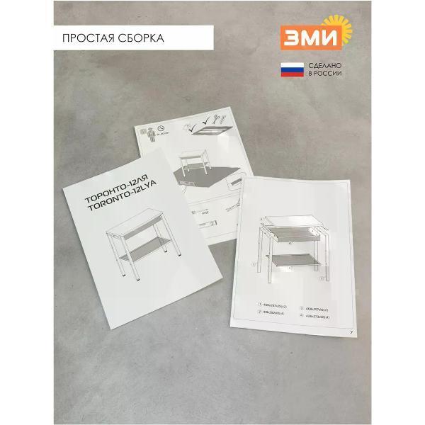 https://img.mvideo.ru/Pdb/400747113b6.jpg