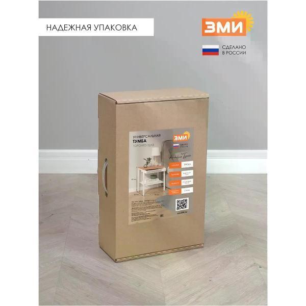 https://img.mvideo.ru/Pdb/400747113b7.jpg