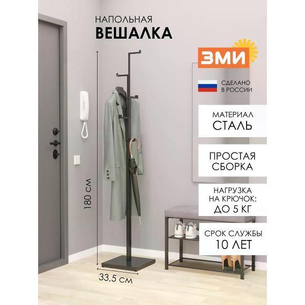 https://img.mvideo.ru/Pdb/400747172b.jpg